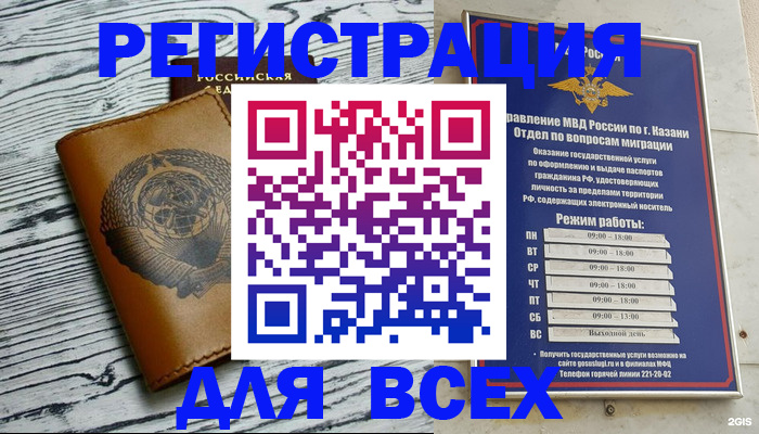 форма 3 в Соликамске